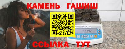 мефедрон VHQ Малоярославец
