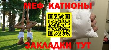 Альфа ПВП Мариинск