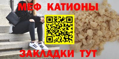 каннабис Малгобек