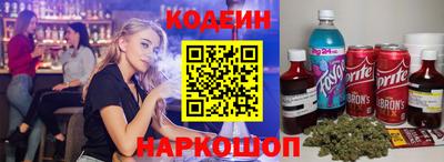 Альфа ПВП Мариинск
