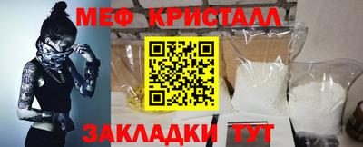 Альфа ПВП Мариинск