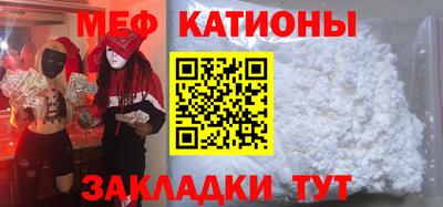 Альфа ПВП Мариинск