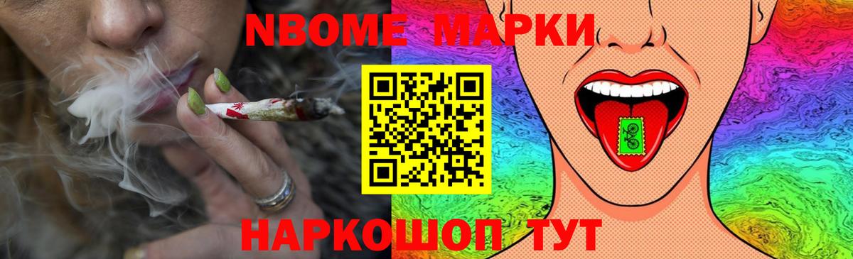 Гудермес  LSD-25 экстази кислота  ЛСД экстази ecstasy  Вход с VPN 