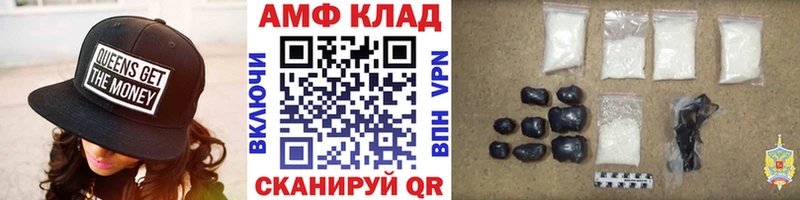 продажа наркотиков  Гудермес  Метамфетамин Methamphetamine 