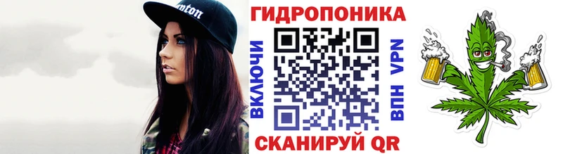 Каннабис White Widow  Гудермес 